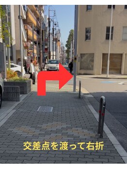 スーパーセルズ 大須店(Super Cells)/栄駅からサロンまで道案内6