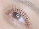 コボアイラッシュ(COVO.eyelash)の写真/瞼につかず、直角にならない。根元からパッチリ立ち上げて、魅力的な大人可愛い褒められ目元に♪