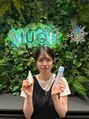 ムク 枚方店(MUQU) 冨山 友里