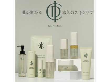 ベル(BELLE)の写真