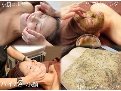 東洋ビューティ アンド リラクゼーションの写真