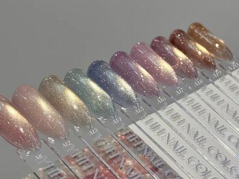 フォーユーネイル(For U Nail)/
