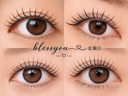 ブレスユー 北堀江(bless you)の写真