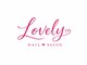 Lovely【フィルイン/ジェルネイル/マグネット/長さ出し/韓国ネイル/ワンホン】の写真/【26年9月掲載start/記念割実施中♪】全コース付け替えOFF無料で通いやすい♪マグネットワンカラー￥5000