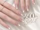 ビーエスネイル 金山店(bs-nail)の写真