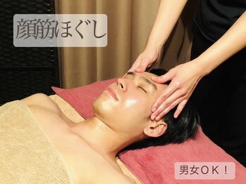 頭の揉みほぐし専門店 リラックスジャスミン(relax jasmine)