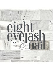 eight eyelash＆nail 吉祥寺店(スタッフ一同　［吉祥寺］)