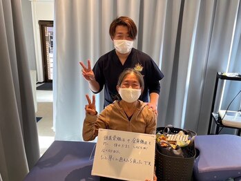 松戸駅前鍼灸院 整骨院/【お客様の声】