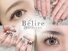 ベリール(Belire)