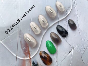 カラーレス(COLORLESS)/9月new design☆デザインコース