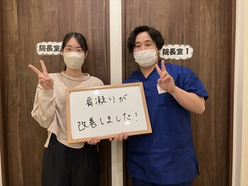 心身堂整体院 泉ヶ丘院/小顔矯正/骨盤矯正/コルギ/整体