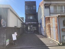 フェリス(felis)の雰囲気（駐車場からしずてつストアに向かい歩いてください右手にあります）