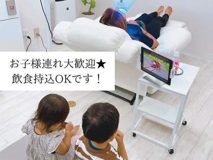 ホワイトニングショップ 岡山店の写真