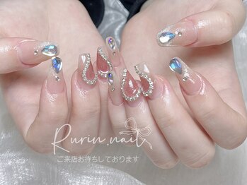 ルリン(Rurin)/パーツネイル/長さだし