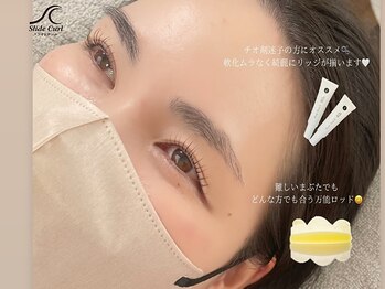 JOY美容サロン コア 蒲田店(CORE)/まつげパーマ/まつ毛パーマ