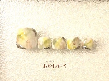 ネイルサロン あかねいろ/ニュアンス　フットネイル