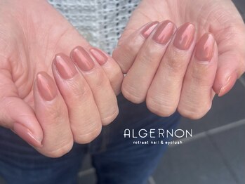 アルジャーノン リトリート(ALGERNON retreat)/ピンクオレンジ