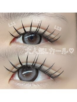 ラヴィア(Lavia)/60分コースWフラット80束！！！