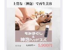 アンスルーム(Anthroom)