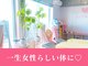 キュートレ 南千住(Cuetre)の写真