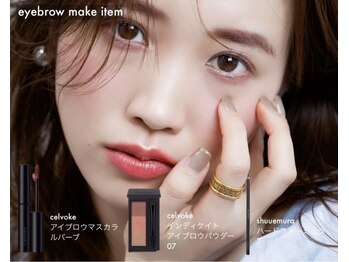 メゾン ド プリマ 盛岡(MAISON DE PRIMA)/アイブロウスタイリング