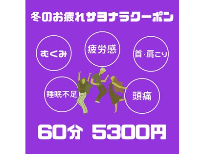 マロロ(MALOLO)の写真