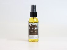 ネイルケアタイム メディカルセンター川越店(NAIL CARE TiME)/100%アルガンオイルも置いてます