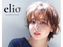 elio eyelash&brow【エリオ】まつげパーマ/マツエク/アイブロウ【3月中～（予定）】