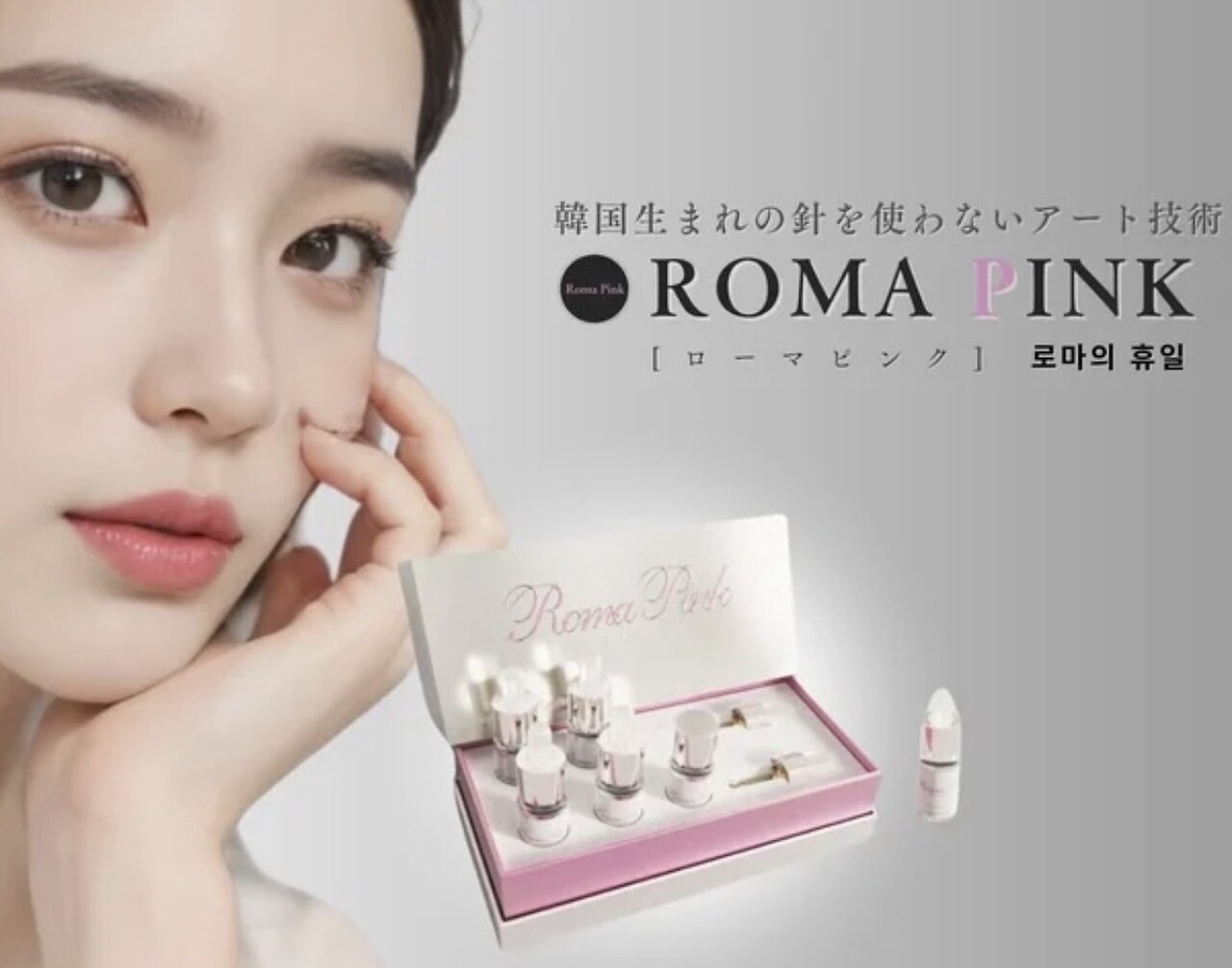 エステサロンで使用、本格的なキャビテーション キャビテーション｜和歌山市のエステサロン【BRUSH（ブラッシュ）】