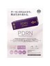 【5回券】PDRN高濃度導入×LDM｜本格肌質改善