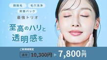 バニスター(Bannister)