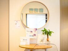 エヌワクシング バイナツ(N-Waxing bynatsu)の雰囲気（極上の美容成分を肌へ。リジュゲルマスクで潤い溢れる陶器肌に。）