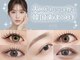 ケーオーエスビューティー(KOS beauty)の写真