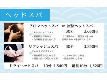 おにぎり(ONIGIRI)/★メニュー表★