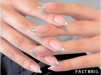 ファストネイル なんばウォーク店(FAST NAIL)/大人上品♪ガラスフレンチネイル