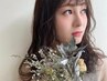 【ボリューム重視】スーパーフラットラッシュ140本◎6930円★他店オフ無料