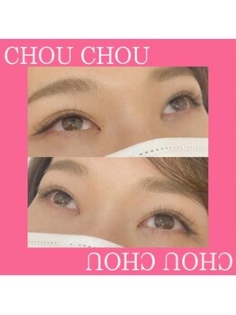 アイラッシュサロンシュシュ 綱島店(chou chou)/ボリュームラッシュ