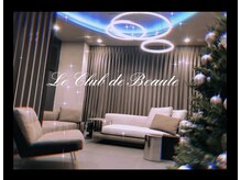 ル クラブ ド ボーテ 練馬/移転＆新装オープン！！