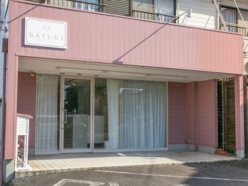 サツキ(SATUKI)/お店の外装
