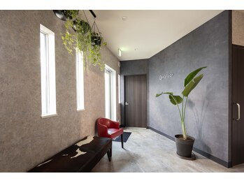 ホルバール 学芸大学店(Hallbar)