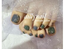 アイリーネイル(ailly nail)/