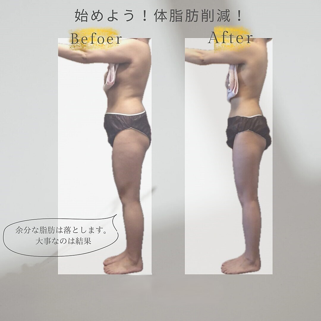 ヨサパーク ソノリテ みなみ野店(YOSA PARK sonorite)｜ホットペッパー