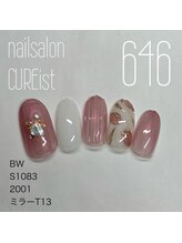 キュアイスト 調布店(CUREist)/