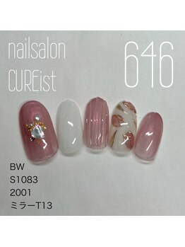 キュアイスト 調布店(CUREist)/