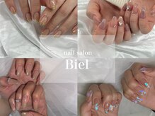 ビエル(Biel)