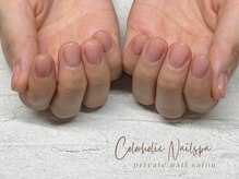 カラーホリック ネイルスパ(Colorholic Nailspa)/ヌーディワンカラー