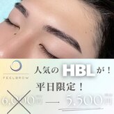 フィールブロウ 高崎店