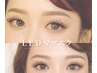 ご新規様【SET】持続力◎LEDフラットラッシュ100本×アイブロウ