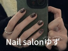 ゆず/マグネット