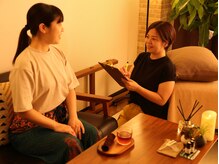 イエローストーブ テンノウジ(YellowStove TENNOJI)/カウンセリング